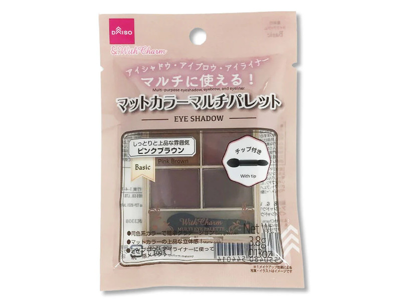 ＆．ＷｉｔｈＣｈａｒｍ　アイシャドウマットカラーマルチパレット　ピンクブラウン